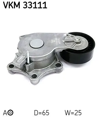 VKM 33111