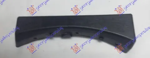 NOSAC PREDNJEG BRANIKA I FARA PLASTICNI (ORIGINALNI)