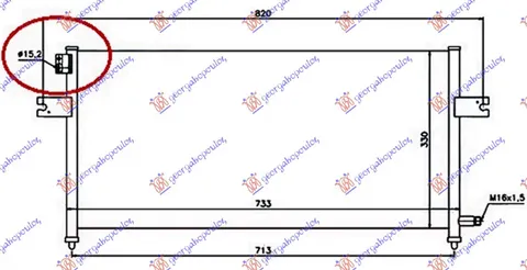 HLADNJAK KLIME 2.4 BENZIN - 2.5 TD (733x330x16) CEV 15.2mm