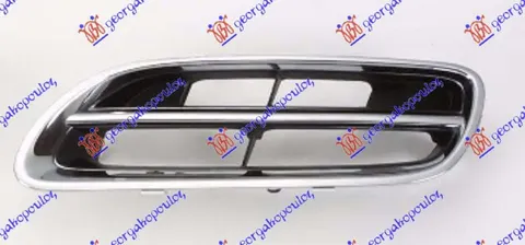 PVC MASKA HROM