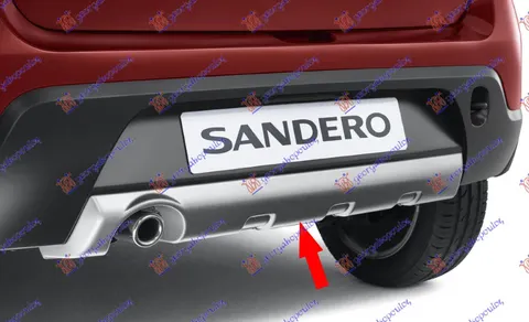SPOJLER ZADNJEG BRANIKA (STEPWAY) SREBRNI