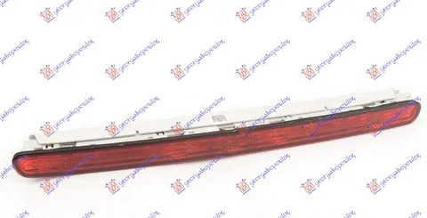 TRECA STOP LAMPA KARAVAN (LED)