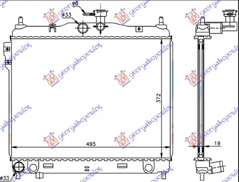 HLADNJAK MOTORA 1.6CC (+/-AC) (50x38) VENTILATOR 23cm