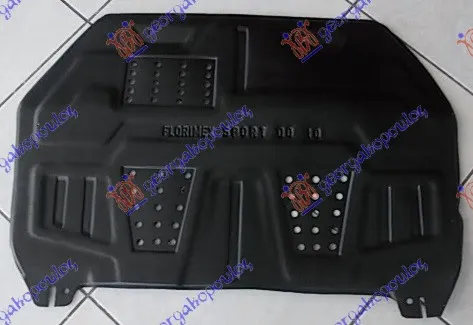 ZASTITA MOTORA VELIKA
