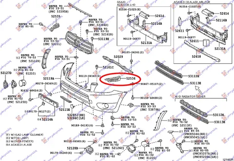 NOSAC PREDNJEG BRANIKA BOCNI PLASTICNI
