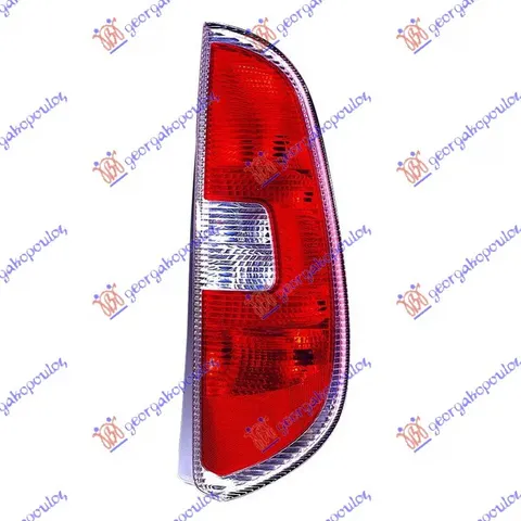 STOP LAMPA (DEPO)