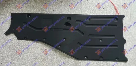 ZASTITA MOTORA PLASTICNA
