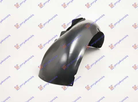 POTKRILO (ZADNJI DEO) PLASTICNO