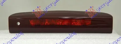 TRECA STOP LAMPA 5 VRATA