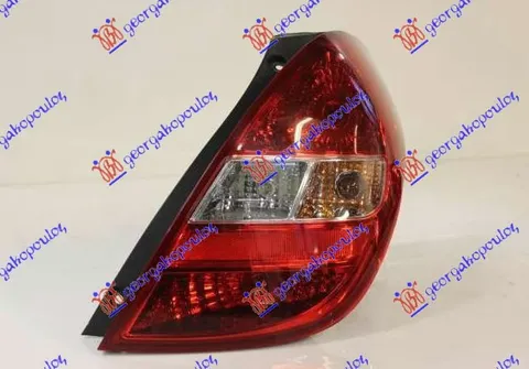STOP LAMPA (ORIGINALNI)