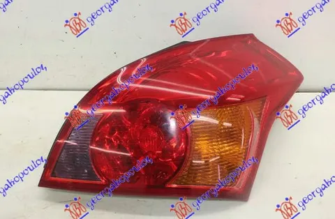 STOP LAMPA (ORIGINALNI)