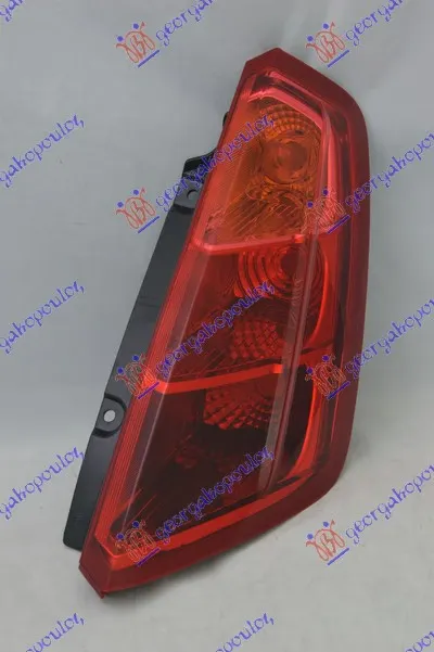 STOP LAMPA (DEPO)