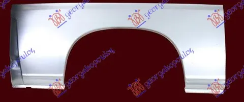 ZADNJI BLATOBRAN (DUGI)
