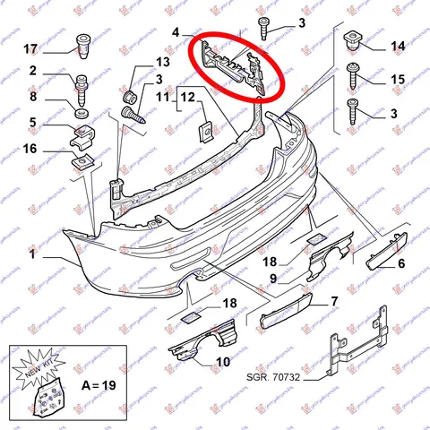 NOSAC ZADNJEG BRANIKA BOCNI PLASTICNI (ORIGINALNI)