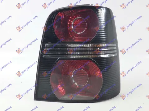 STOP LAMPA (CRNA)