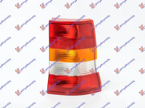 STOP LAMPA KARAVAN (DEPO)