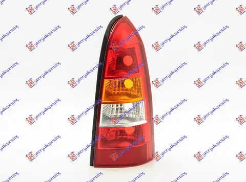 STOP LAMPA KARAVAN (DEPO)
