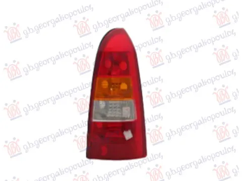 STOP LAMPA KARAVAN (ZATAMNJENA) (BELI MIGAVAC)