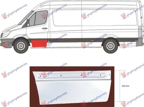 OPLATA PREDNJIH VRATA DONJA (DUZINA 78cm VISINA 32cm)