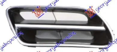 PVC MASKA HROM 1997-1999