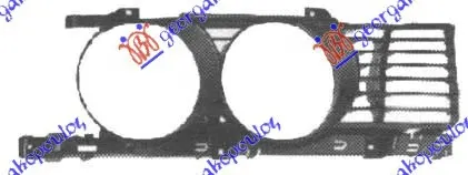 PVC MASKA -1994