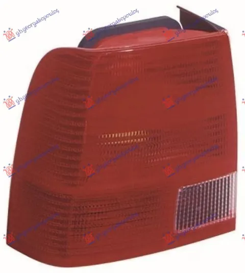 STOP LAMPA (CRVENO RIKVERC SVETLO)