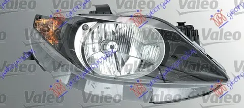 FAR JEDNO SOCIVO (VALEO)