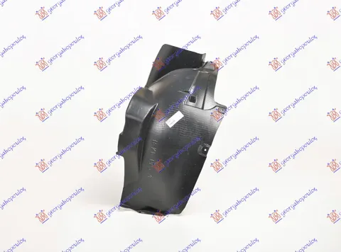 POTKRILO (PREDNJI DEO) PLASTICNO