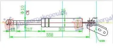 AMORTIZER GEPEK VRATA (558L-450N)