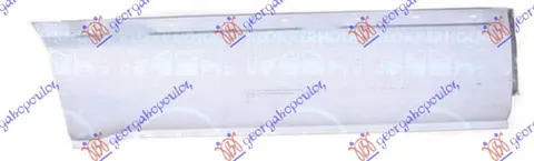 OPLATA BOCNA DONJA (128cm) (4100mm)