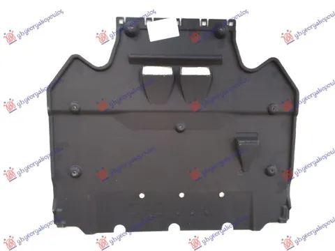 ZASTITA MOTORA (ZADNJI DEO)