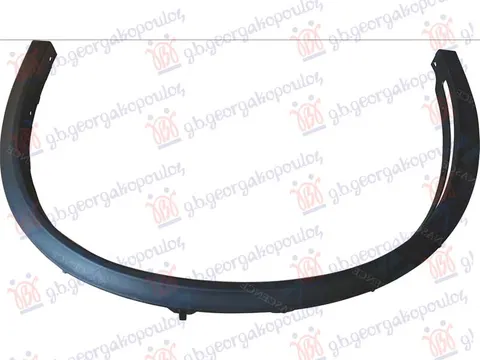 RUB PLASTICNI PREDNJEG BLATOBRANA (20 INCH EXCELLENCE)