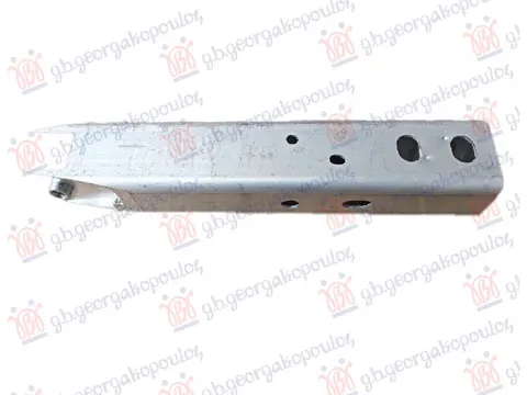 NOSAC HLADNJAKA ALUMINIJUM