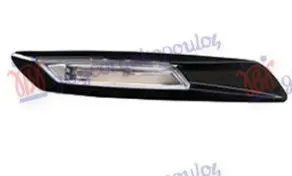 MIGAVAC U KRILU LED (SA CRNIM OKVIROM)