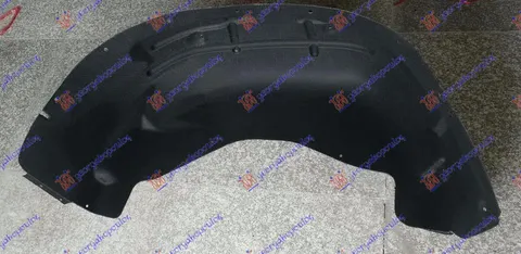 ZADNJE POTKRILO PLASTICNO