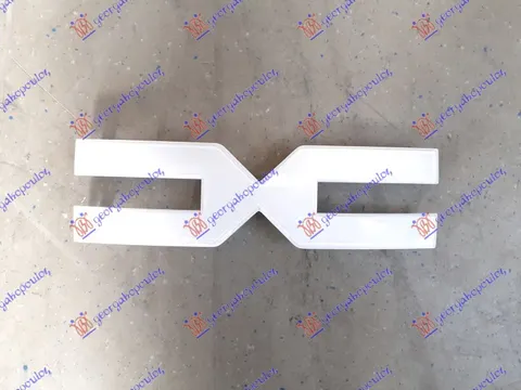 ZNAK NA PVC MASCI NOVI (ORIGINALNI)