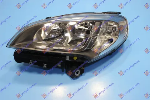 FAR ELEKTRICNI SIVI (H7/H7) (DEPO)