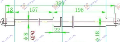 AMORTIZER HAUBE (390L-400N)