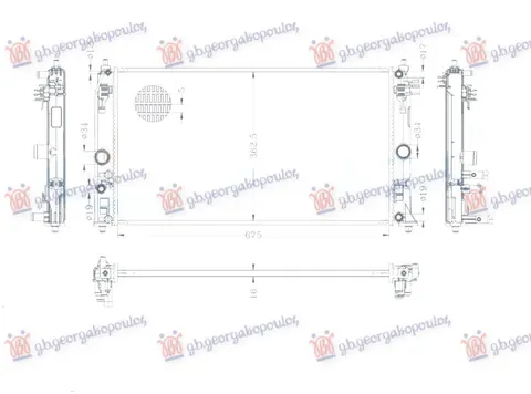 HLADNJAK MOTORA 2.0 BENZIN/HIBRID (675x363)