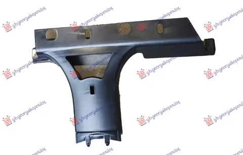 NOSAC MASKE DONJI