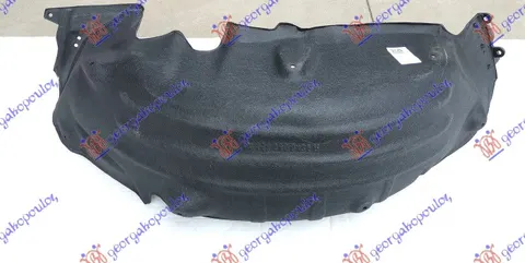 ZADNJE POTKRILO PLASTICNO