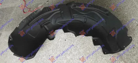 ZADNJE POTKRILO PLASTICNO