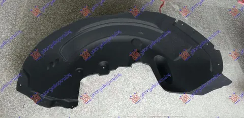 ZADNJE POTKRILO PLASTICNO