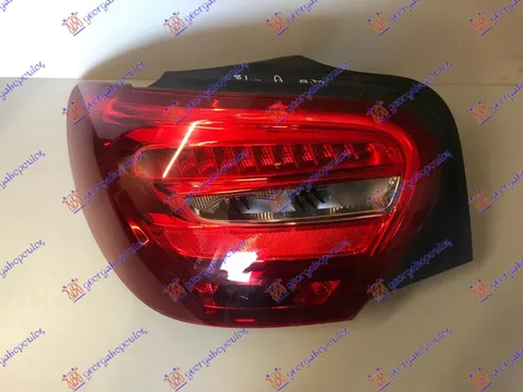 STOP LAMPA (ORIGINALNI)