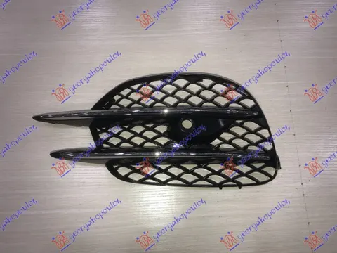 RESETKA PREDNJEG BRANIKA (HROM LAJSNE) (PDS SENZOR) (AMG-LINE)