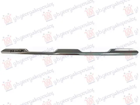 LAJSNA PVC MASKE GORNJA HROM