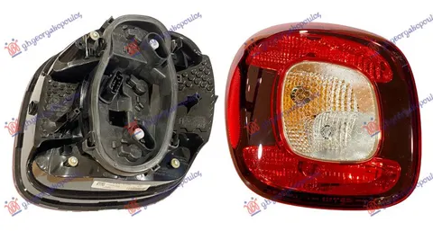 STOP LAMPA (ULO)