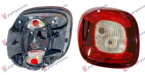 STOP LAMPA