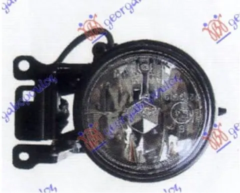 MAGLENKA (DEPO)