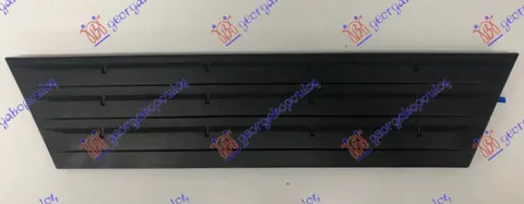 GAZISTE NA ZADNJEM BRANIKU PLASTICNO